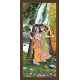 Radha Krishna Paintings (RK-2116)